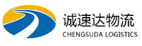 温州到鄂托克旗物流公司